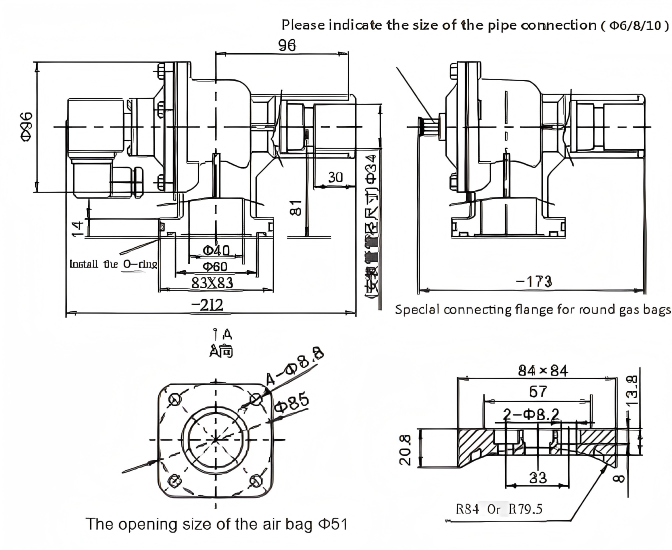 Pulse Valve 脉冲阀