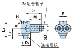 双管万向弯头 Y-KQ2Z(密封垫) 双管万向弯头Y-KQ2Z(密封垫)
