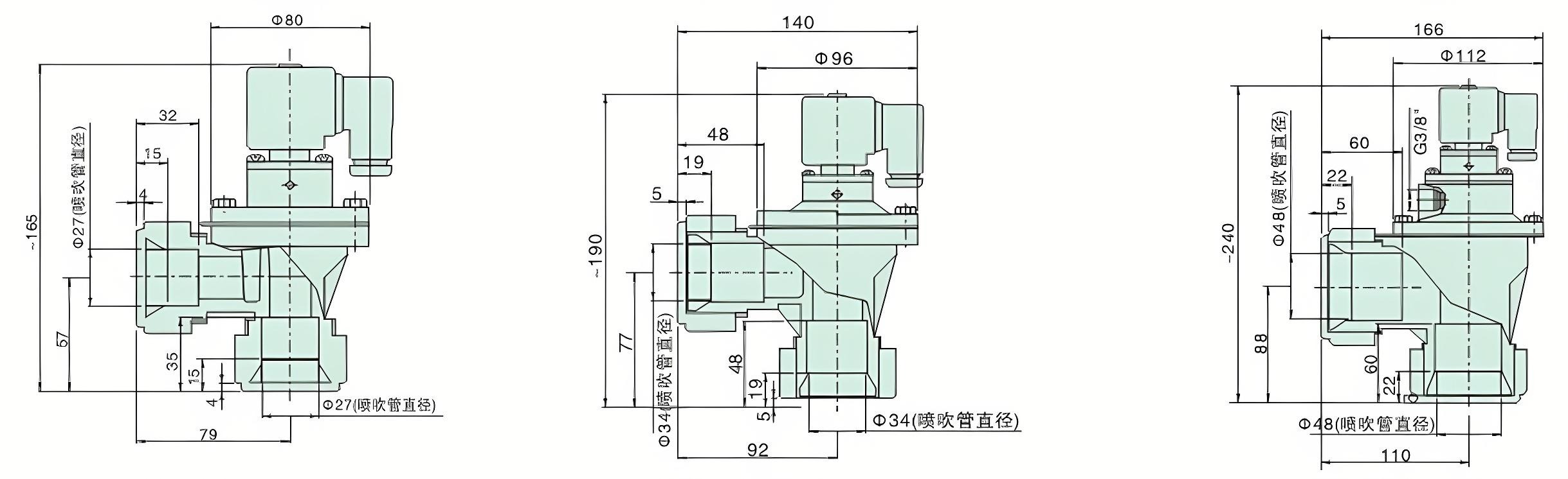 Pulse Valve 脉冲阀