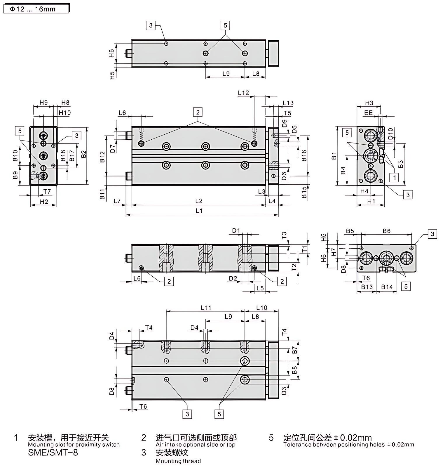 Guide rod cylinder 滑动导轨 气缸