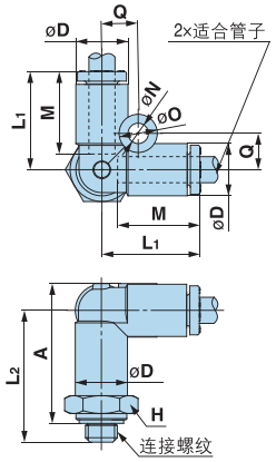 Two-pipe vertical joint 两管垂直接头