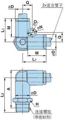 Two-pipe vertical joint 两管垂直接头