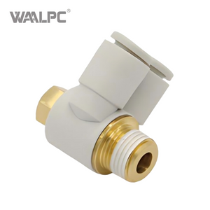 用于集中式气动系统的 SMC 型快速接头，节省空间的设计