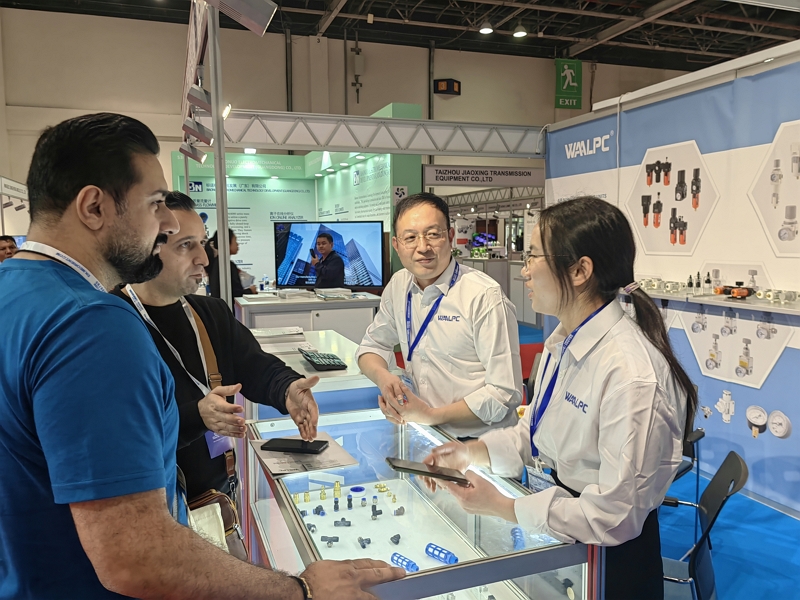 2024年WAALPC展览会6