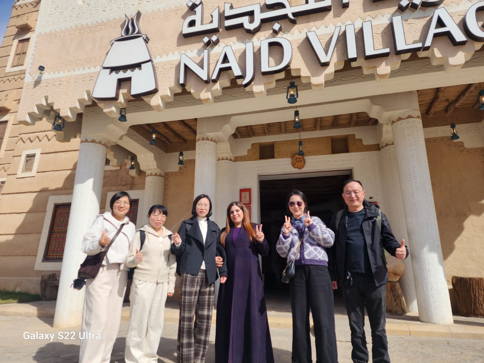 WAALPC 气动在工业设备及零部件网络（沙特阿拉伯）