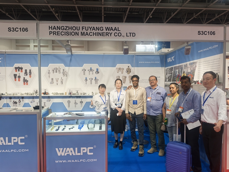 2024年WAALPC展览会7