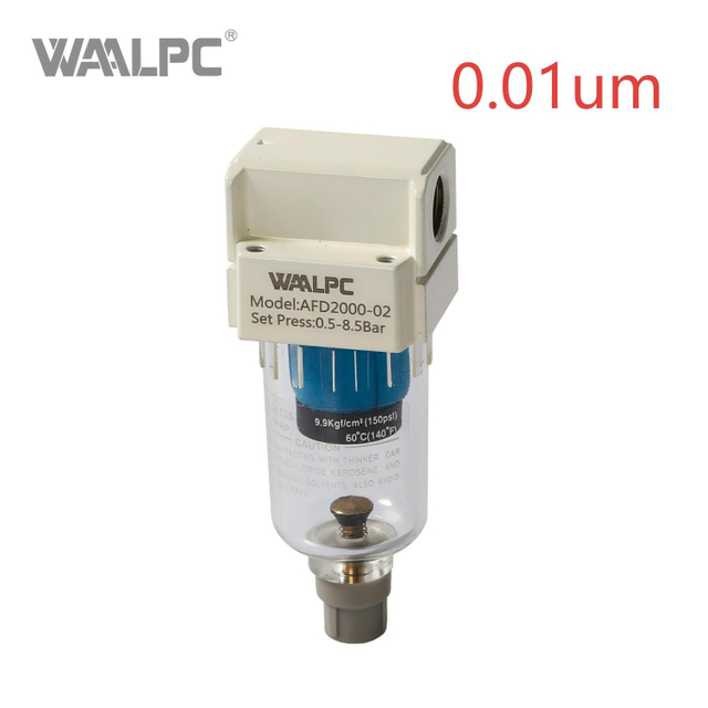 0.01um 0.3um精密空气管路油雾分离过滤器 |适用于工具、气缸和阀门