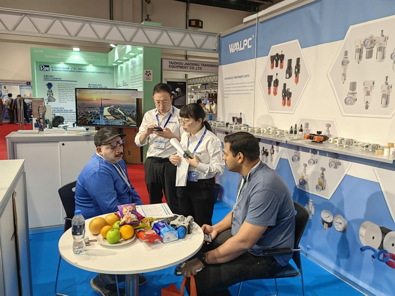 2024年WAALPC展览会5