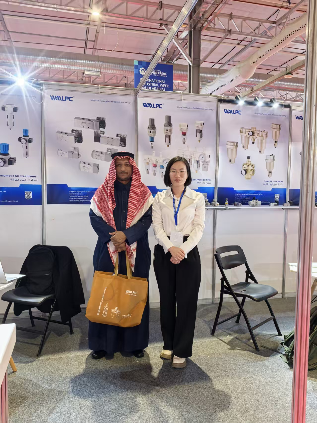 微信图片_20251223100426