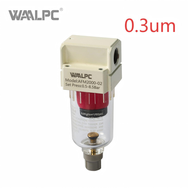 0.01um 0.3um精密空气管路油雾分离过滤器 |适用于工具、气缸和阀门