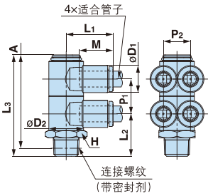 双管万向弯头：Y-KQ2ZD（密封剂）