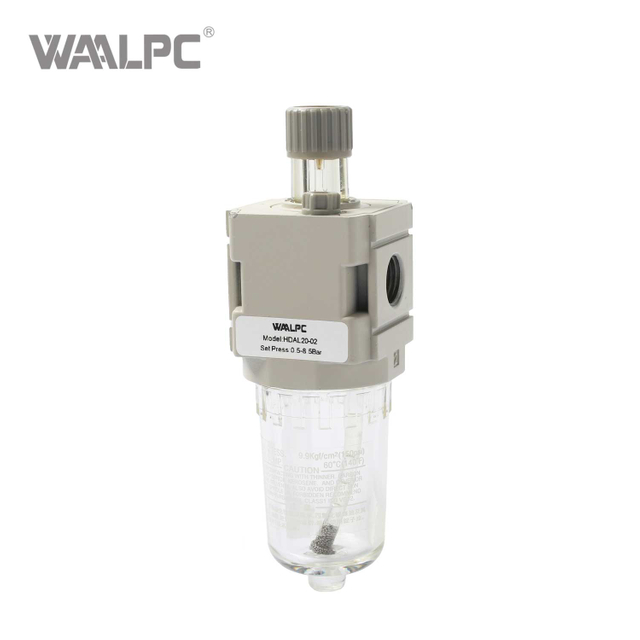 油雾润滑器 HDAL 系列 1/4'' 1.0MPa 工业气动系统精密润滑 40L/min