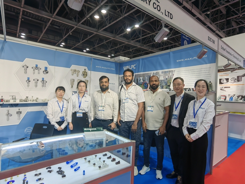 2024年WAALPC展览会3