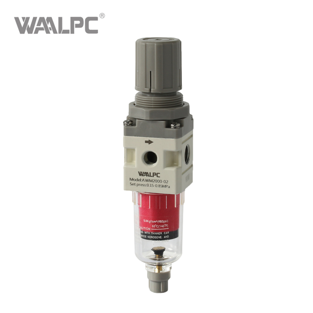 带除油过滤功能的微雾分离器工业气动三联件系统