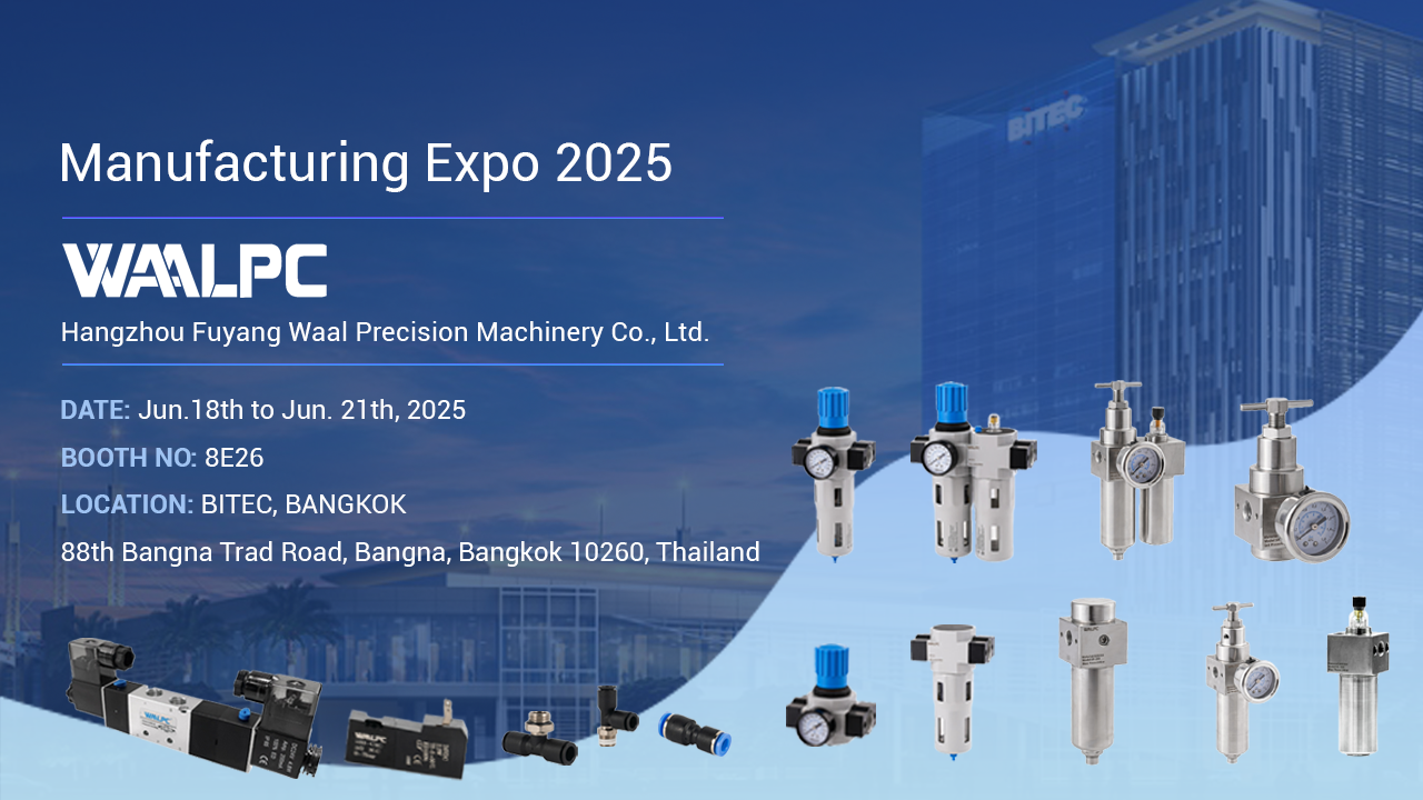 泰国邀请函2025.6.18-6.21