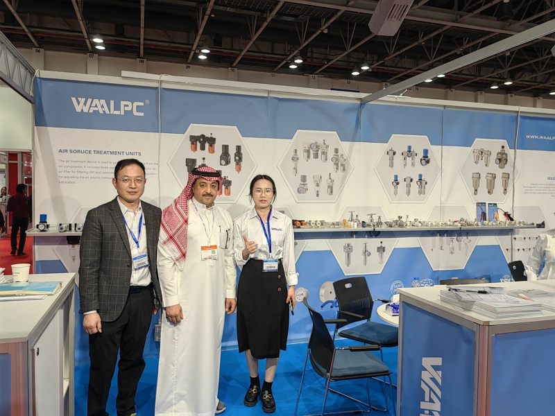 2024年WAALPC展览会10