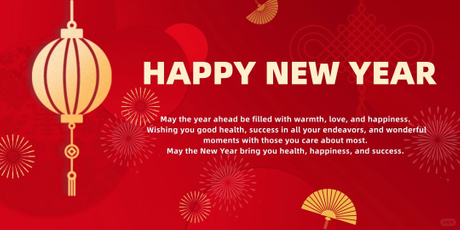 2026新年贺卡和祝福语 (3).jpg