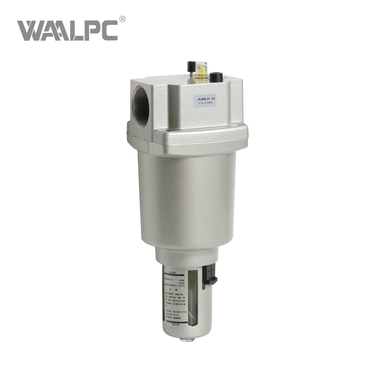 精密调节工业大流量空气调节压力控制阀