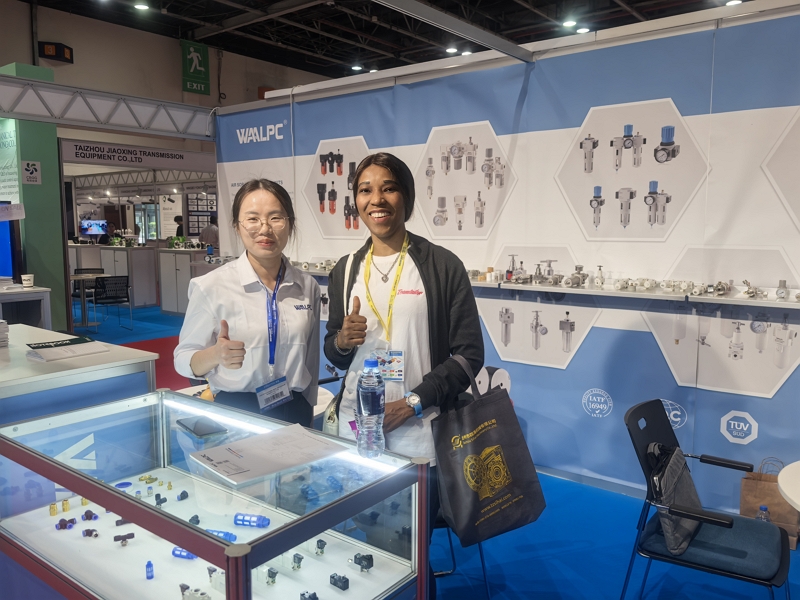 2024年WAALPC展览会2